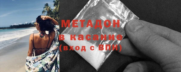 индика Алексеевка