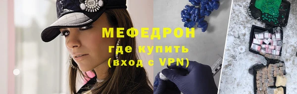 индика Алексеевка