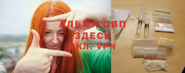 круглые Алексин