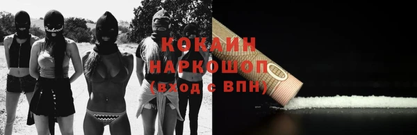 круглые Алексин