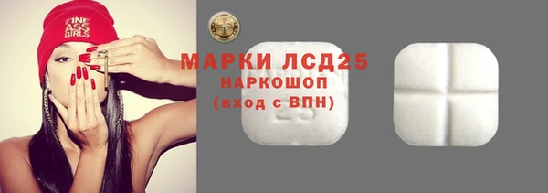 круглые Алексин