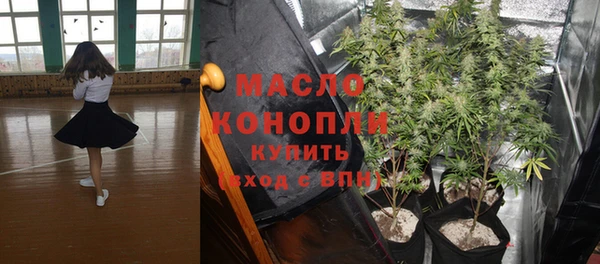 синтетический гашиш Алзамай