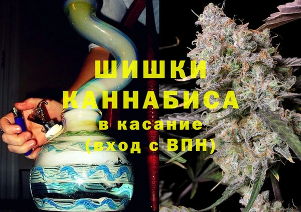 синтетический гашиш Алзамай