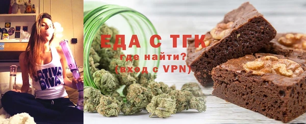 синтетический гашиш Алзамай