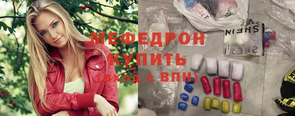индика Алексеевка
