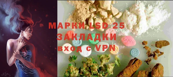 круглые Алексин
