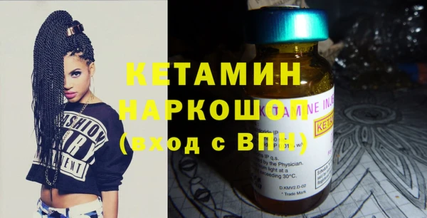 круглые Алексин