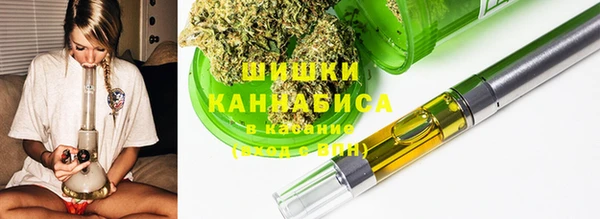 синтетический гашиш Алзамай