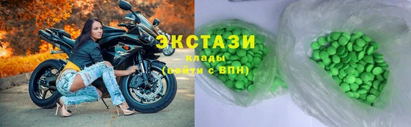 синтетический гашиш Алзамай
