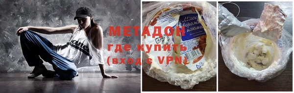 синтетический гашиш Алзамай