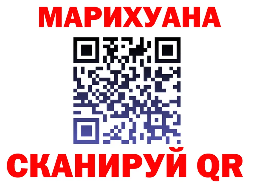 ТГК концентрат маркетплейс это OMG Россошь