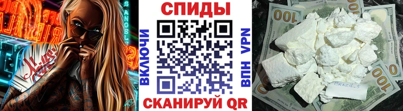 Первитин витя купить закладку Россошь